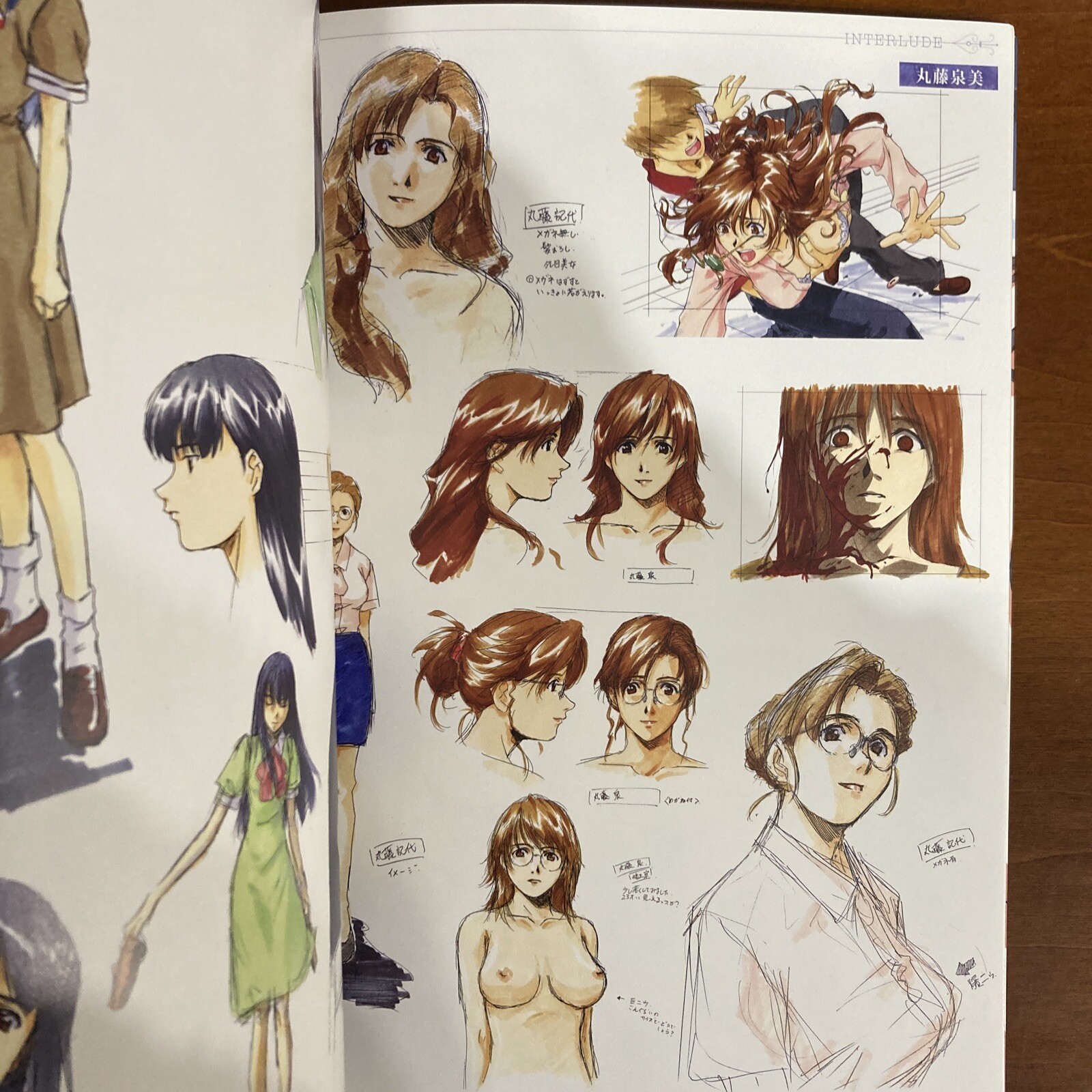 COLORS Hidero Horibe ART WORKS 2 Art Book Illustration