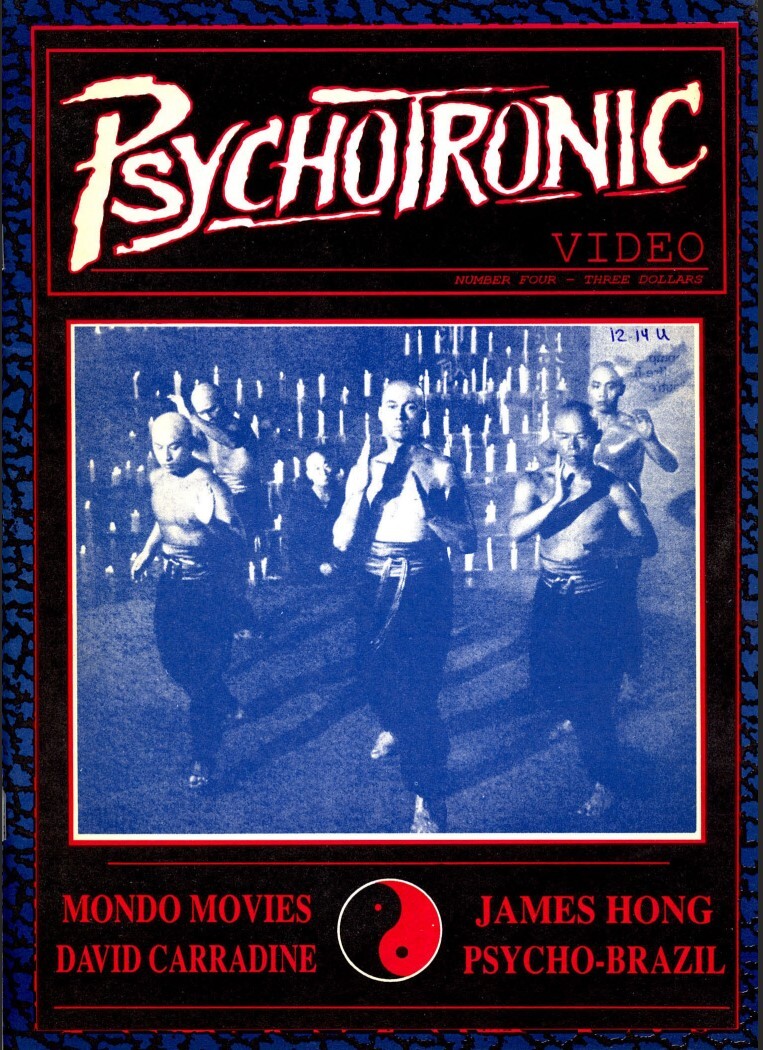 Psychotronic Video Magazines Full Run Set of the Best Cult Film Magazine Weldon