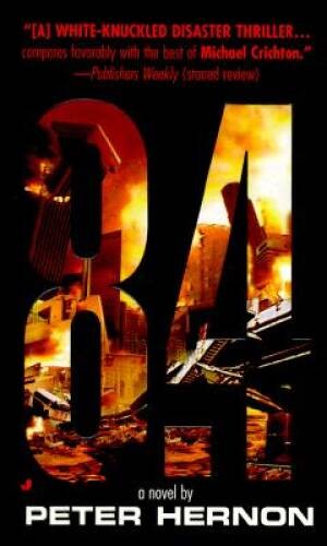 8.4 – Mass Market Paperback By Hernon, Peter – GOOD