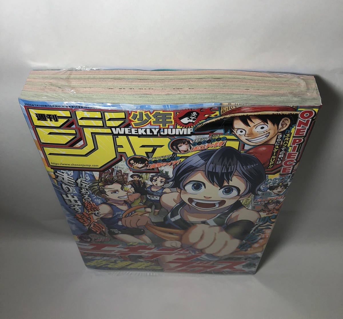 Weekly Shonen Jump 2025 No. 31 Japanese Magazine SAKAMOTO DAYS ONE PIECE