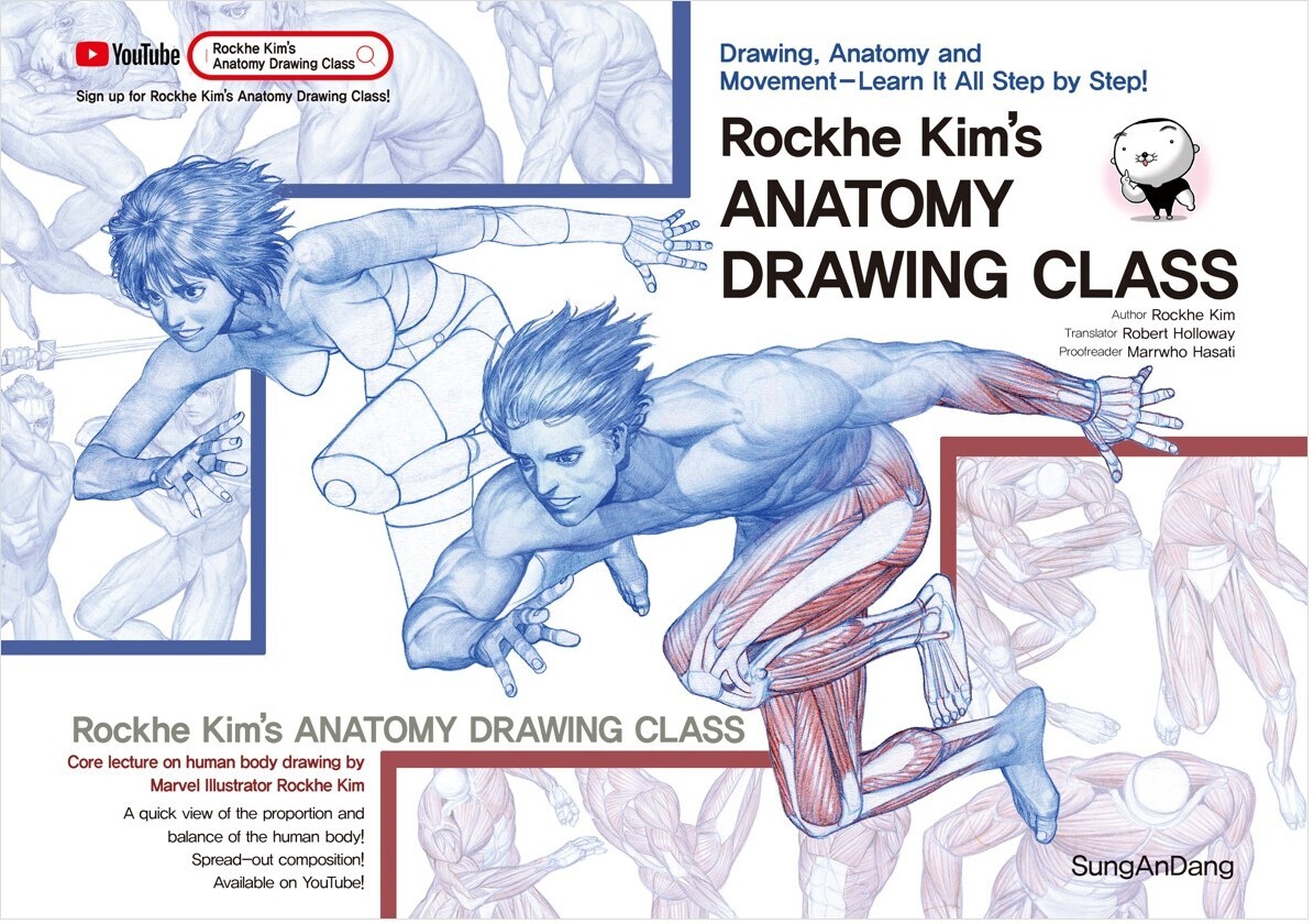 RockHe Kim&rsquo;s Anatomy Drawing Class(Marvel Illustrator) – English Version
