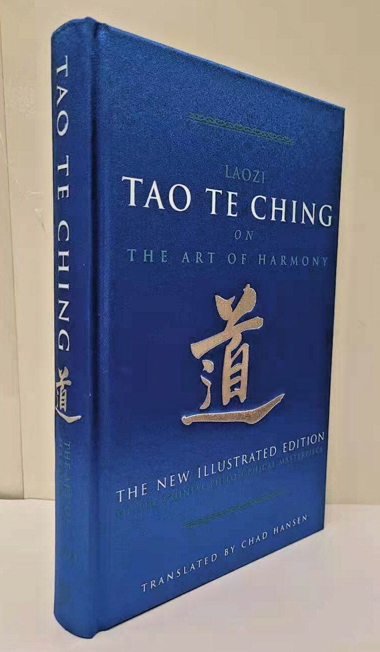 TAO TE CHING by LAOZI Deluxe Silk Bound Hardcover Illustrated Edition Brand NEW