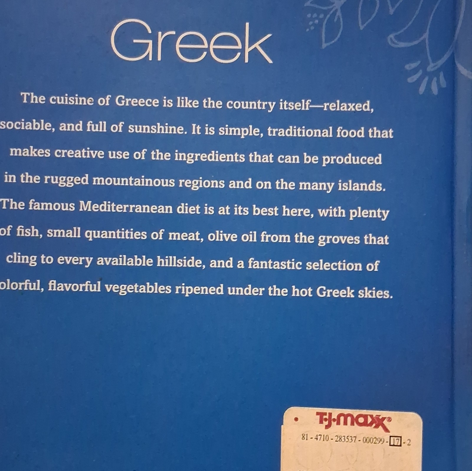 Parragon Perfect Cooking Ser. Greek Cookbook Hardcover, English 100+ Recipes