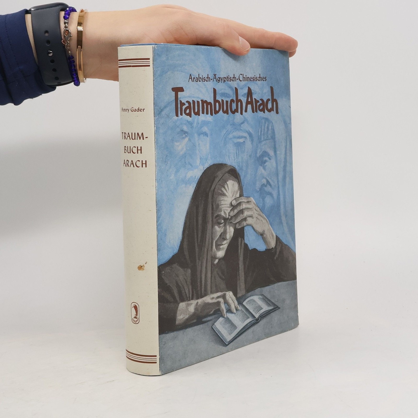 Traumbuch Arach  |  Amry Gader