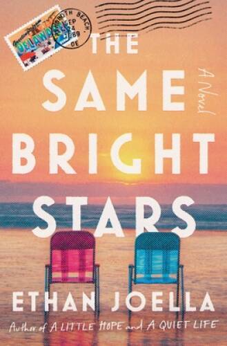 The Same Bright Stars: A Novel – Paperback By Joella, Ethan – GOOD