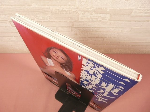 Photo Book Lucia Santo Bondage Non-Rope Love Story Shin Yamagishi Taiyo Tosho