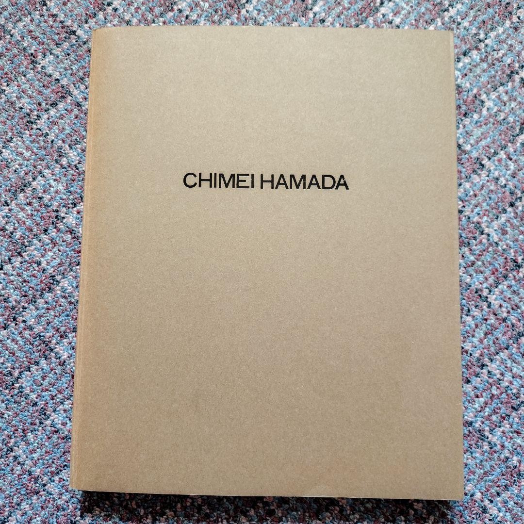 Hamada Tomoaki Exhibition Catalog War Art Prints Sculptures 231 pages