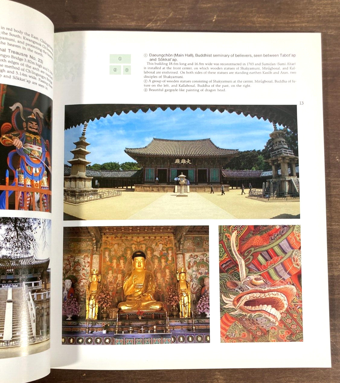 Kyongju Old Capital South Korea Tour Guide Shilla Dynasty Book 1999 Gyeongju