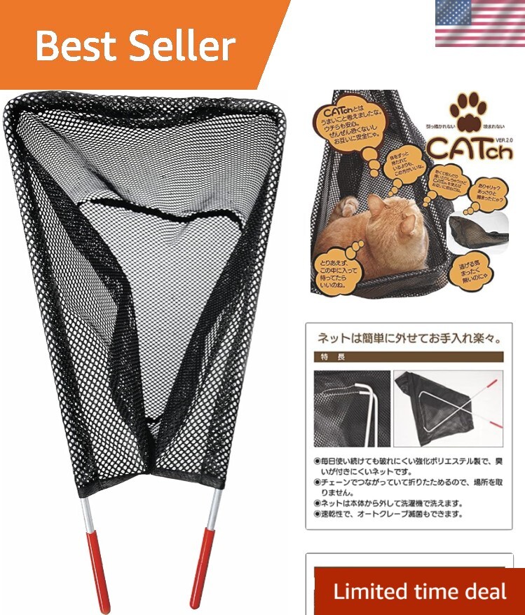 Animal Capture Net Developed by Veterinarians for Safety of All People in Con…