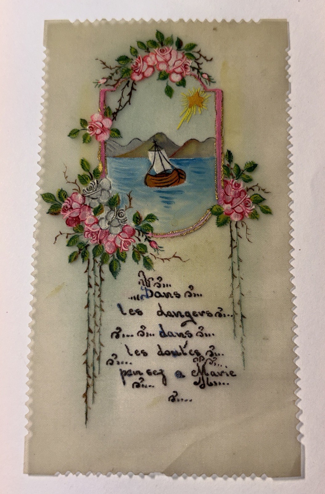Antique Handpainted Religious Bookmark French 4.25” X 2 3/8”