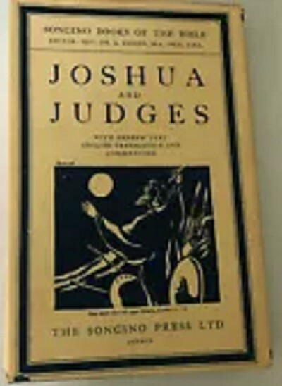 Vintg 1973 JOSHUA and JUDGES (A Soncino Book) – HB Book (332 pages) – VG conditn