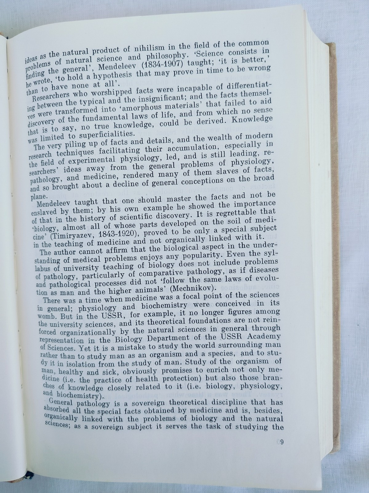 General Human Pathology by Ippolit Davydovsky, Mir Publishers, 1971, Hardcover