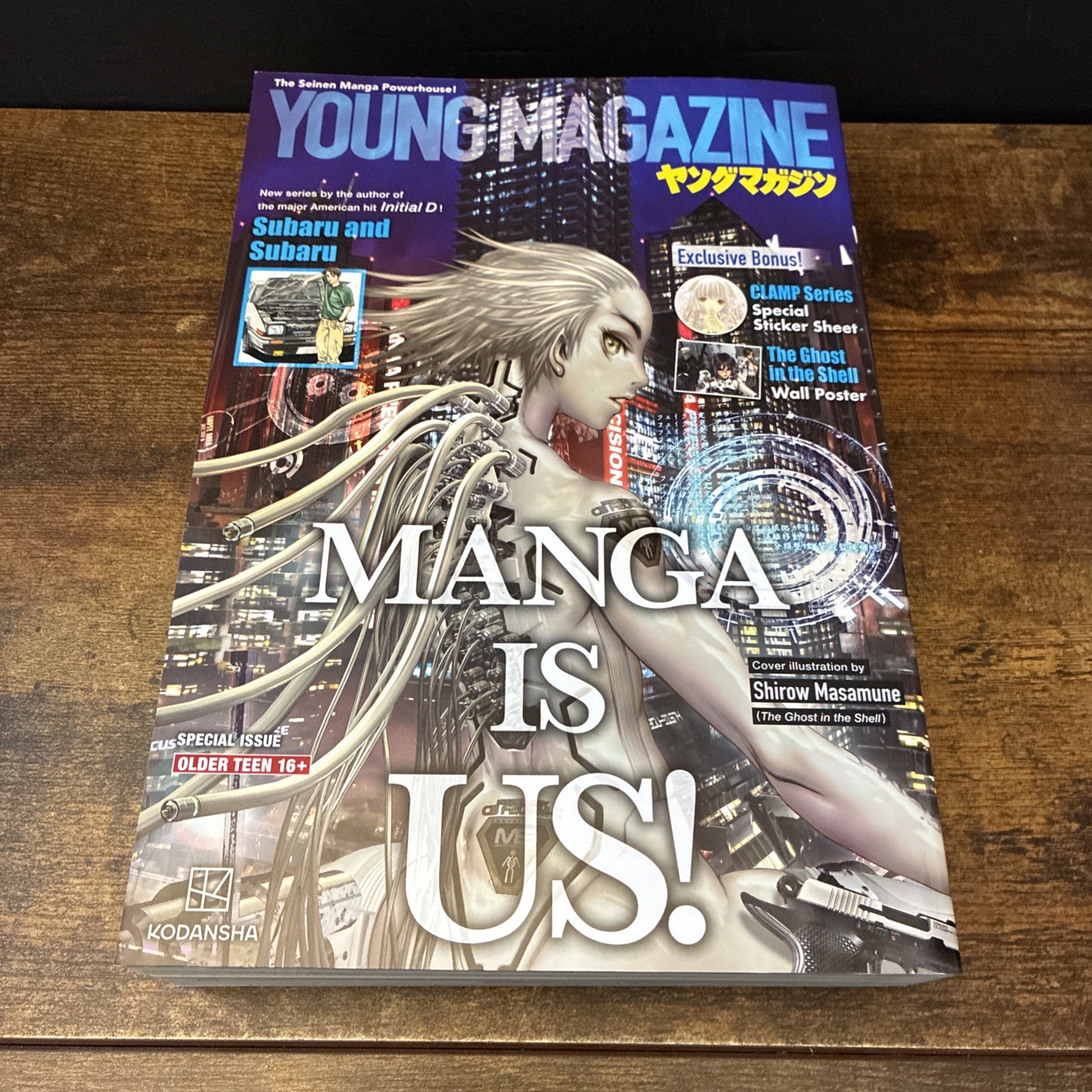 Seinen Manga Young Magazine 45th Anniversary Special KODANSHA + Sticker & Poster