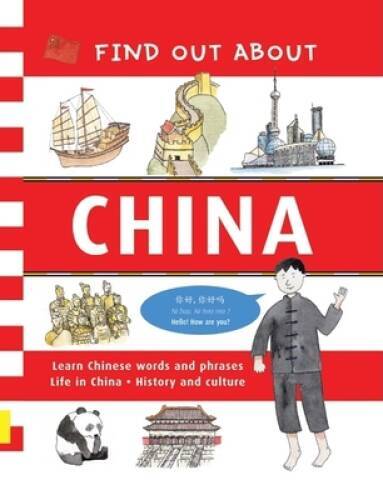 Find Out About China: Learn Chinese Words and Phrases and About L – VERY GOOD