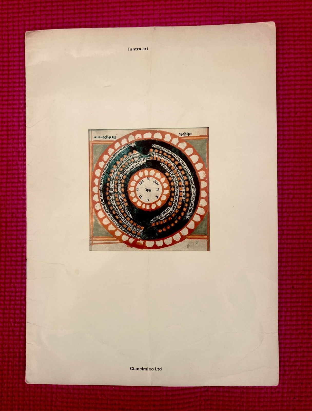 1968 Tantra Art Ciancimino Ltd London Exhibition Catalogue 8 page yantra mandala