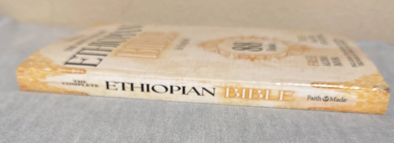 The Complete Ethiopian Bible in English 88 Scriptures by Asher Wilson Paperback
