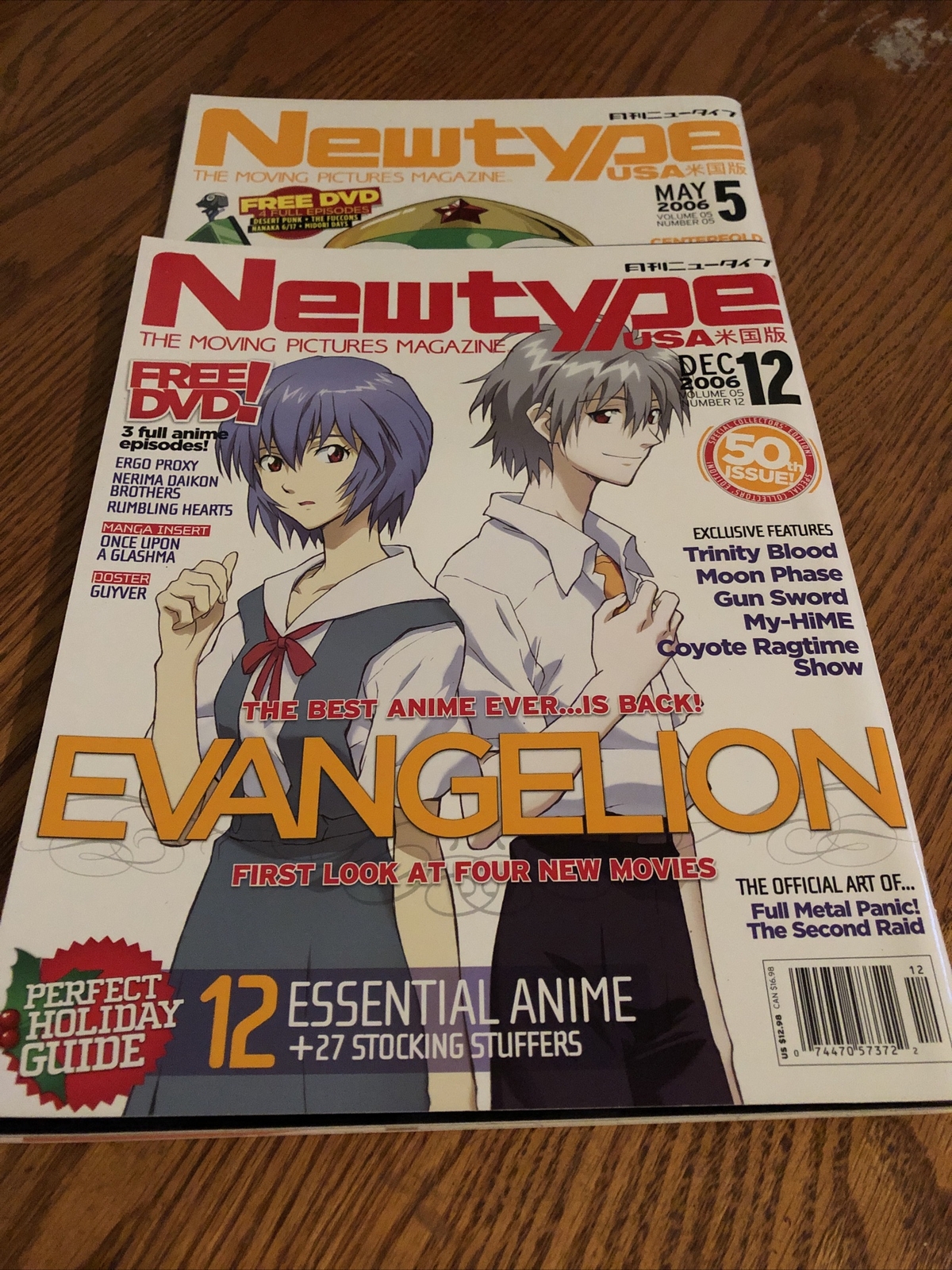 Two Newtype ANIME Magazines 2006 Centerfold Included