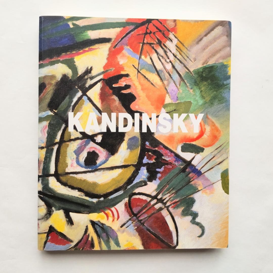 Kandinsky Catalog Exhibition Art Book 2002 29×24.5cm 205 Pages Collectible