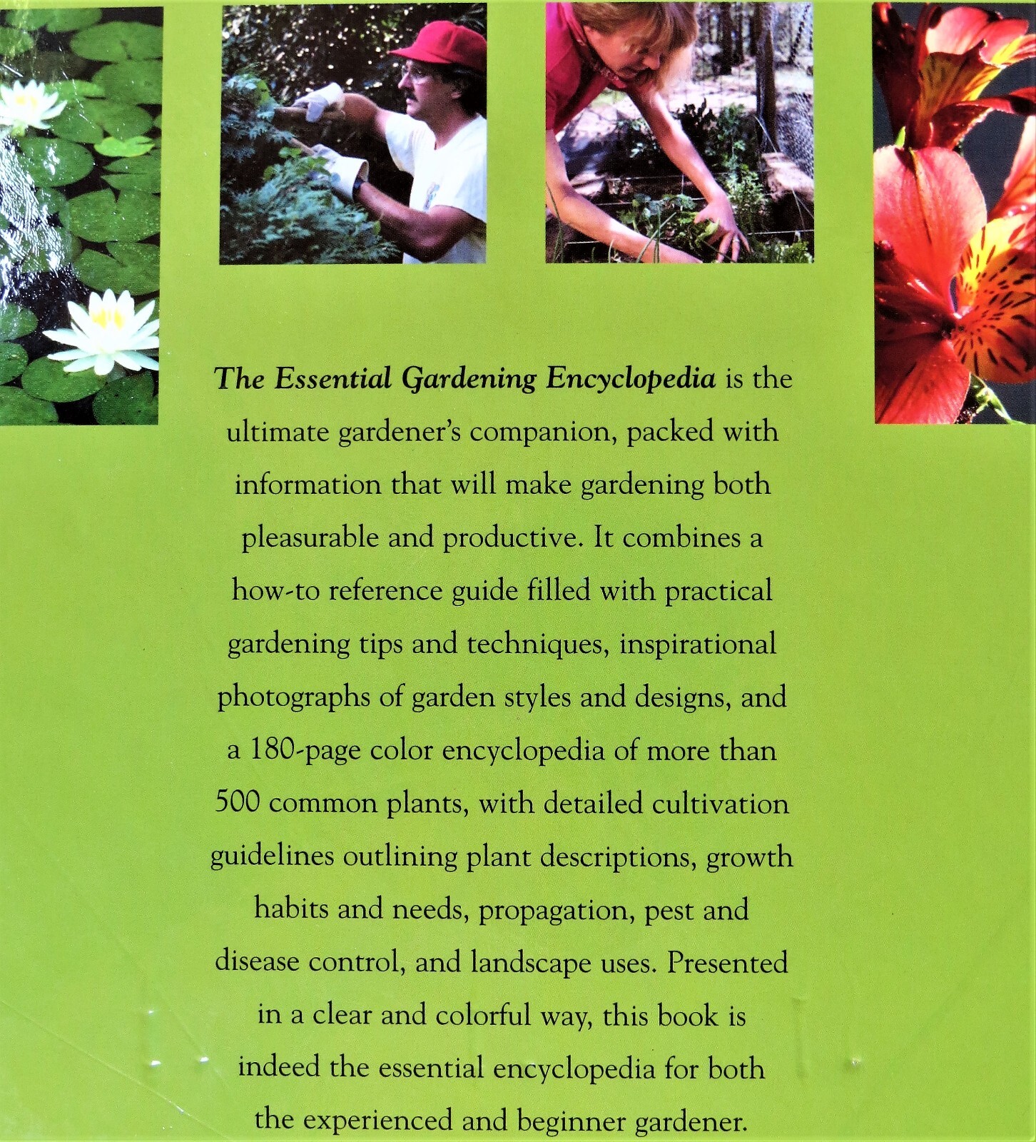 Essential Gardening Encyclopedia – Fog City Press – 608 Pages Full Color