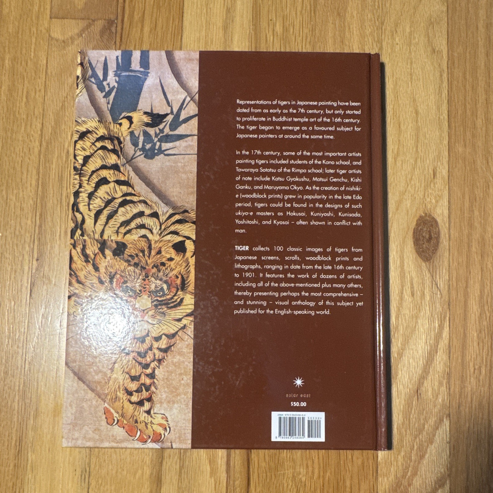 Tiger: 100 Representations Classic Japanese Art HC Candice Black Solar East 2007