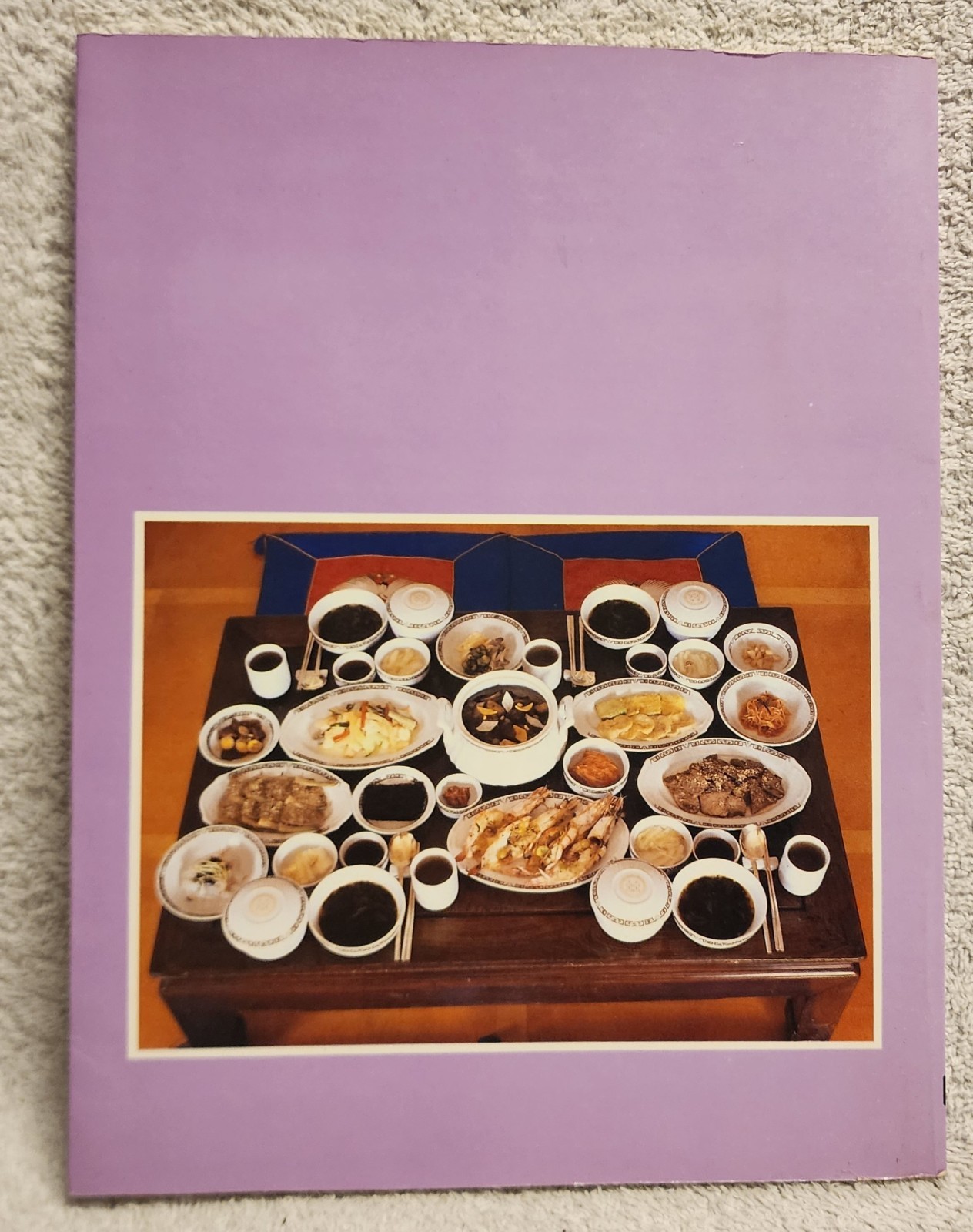 Korean Recipes by Shim Chung Shil 1985 Paperback Cookbook Seoul South Korea