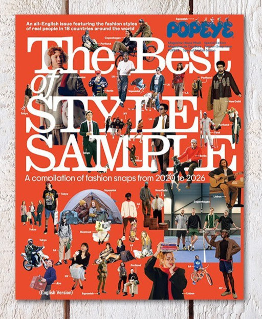 POPEYE Special English Edition The Best of STYLE SAMPLE Japan Magazine NEW 2026