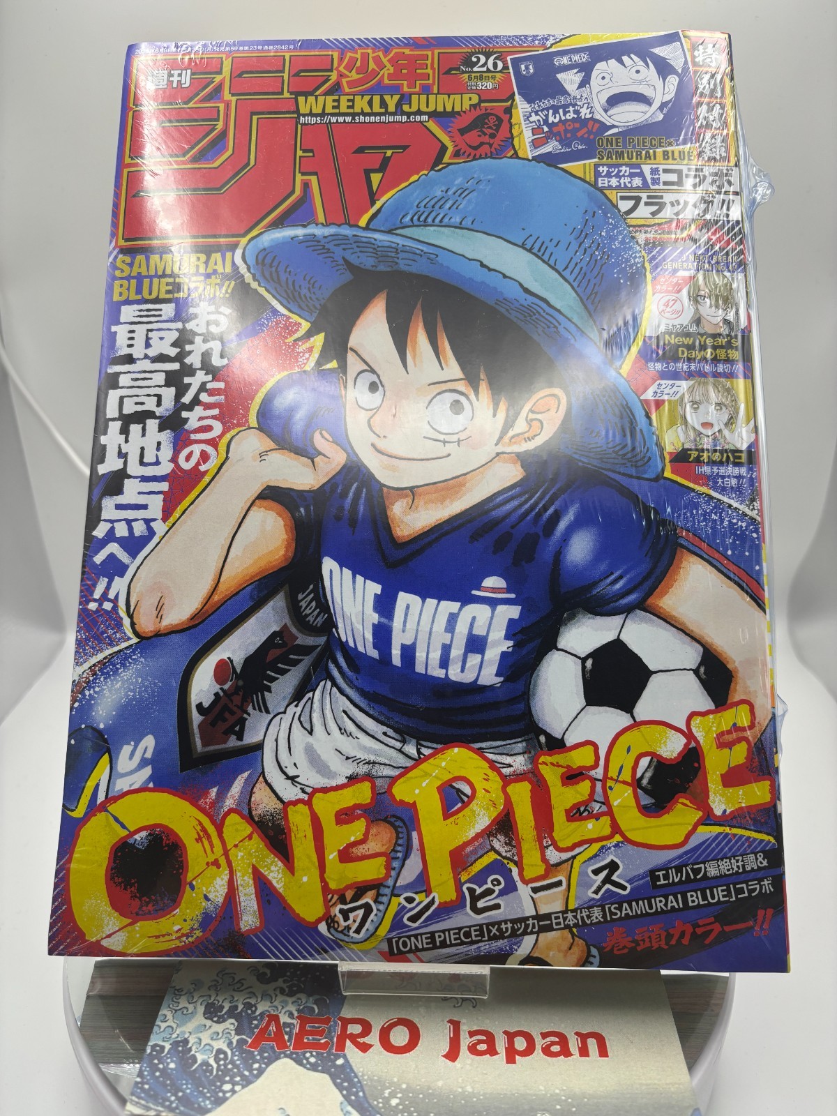 Weekly Shonen Jump 2026 No.26 ONE PIECE × JAPAN SAMURAI BLUE Shrink-wrapped