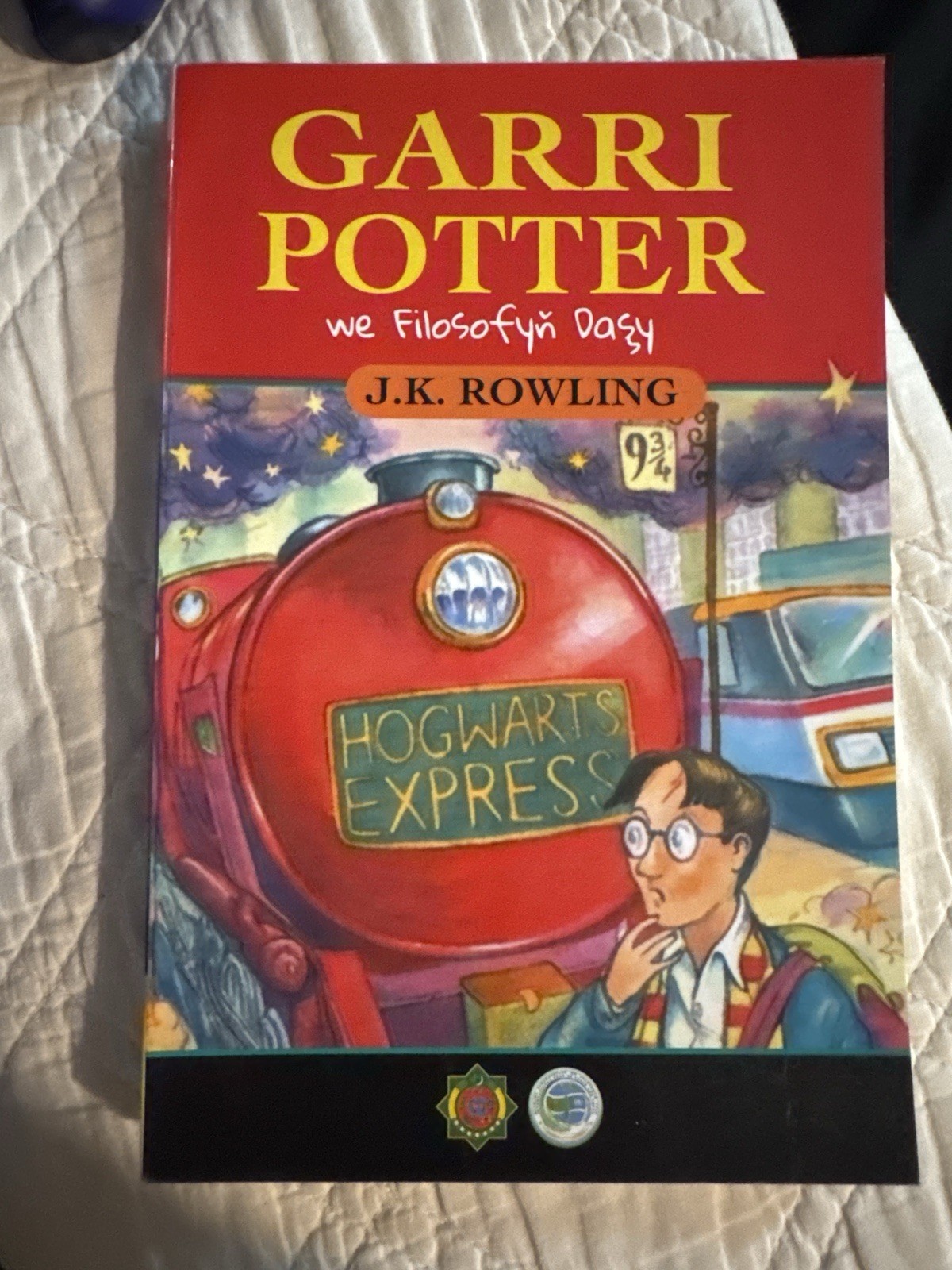Harry Potter Turkmen Translation Paperback by – Filosofiýn Daşy