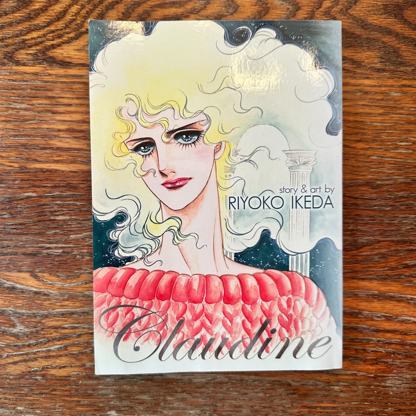 Claudine by Riyoko Ikeda 2018 English Manga Paperback VG-