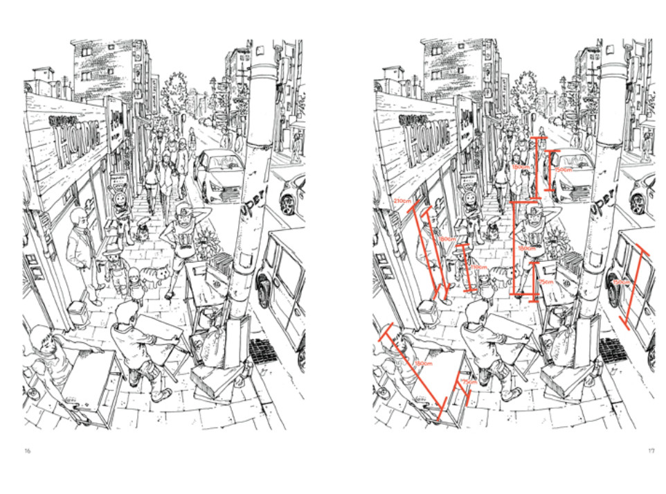Space Drawing Perspective by Kim Dong Ho Korean Comic Art Guide Book Superani