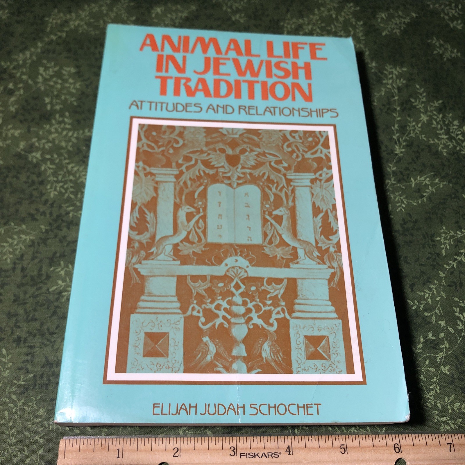 Animal Life in Jewish Tradition: Attitudes and Relationships by Schochet
