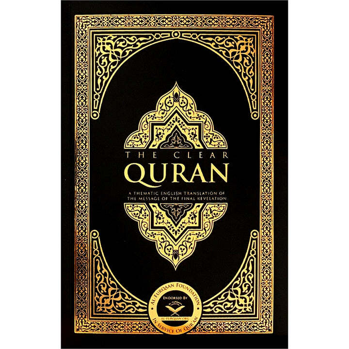 The Clear Quran with Thematic English Translation – Handy Paperback (8.4&Prime; x 5.8)