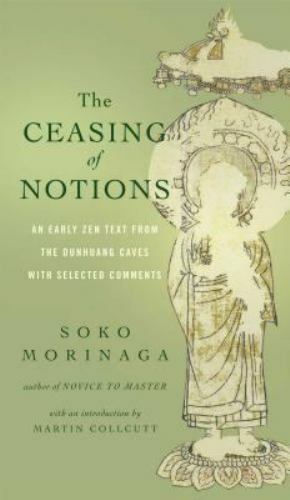 The Ceasing of Notions Format: General/trade