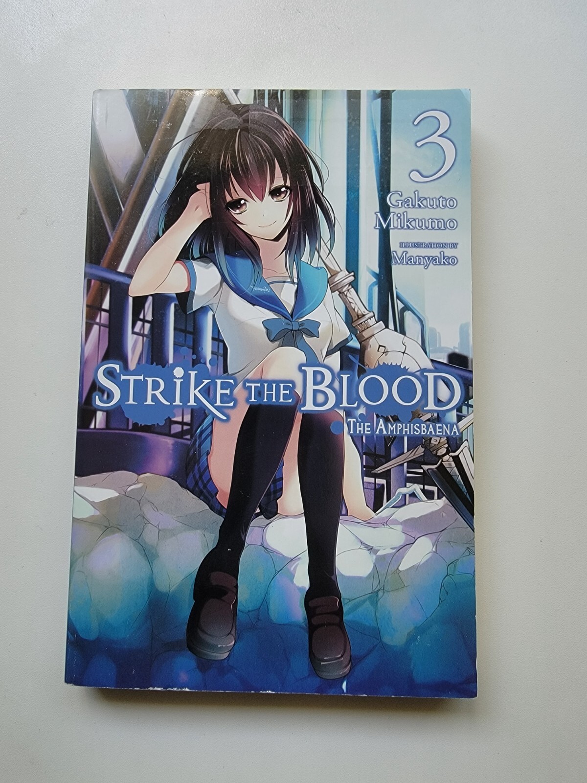Strike the Blood, Vol. 3 (light Novel) : The Amphisbaena manga