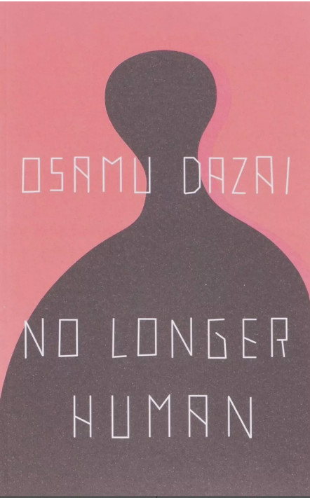 No Longer Human English- PAPERBACK – Brand New