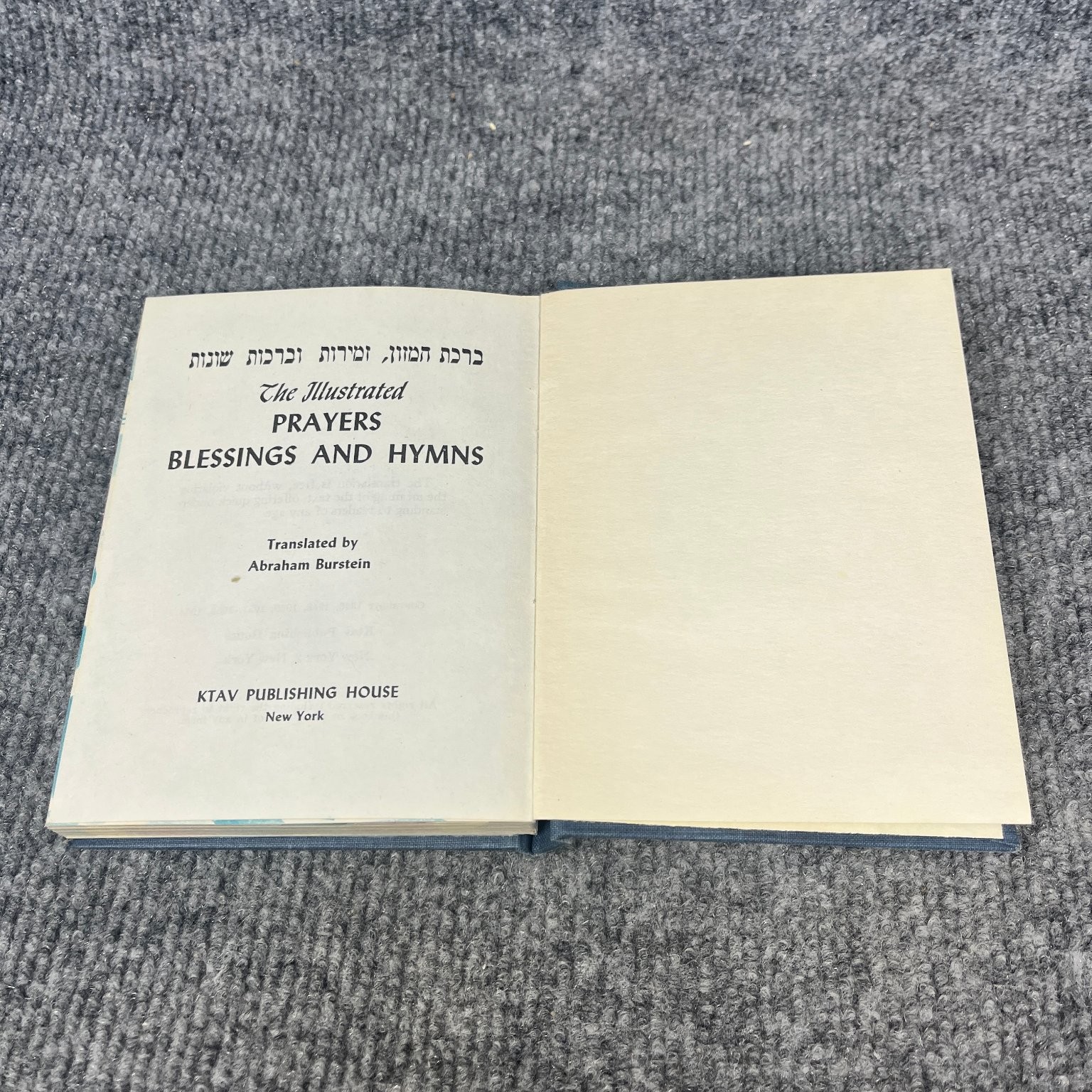 Illustrated Prayers Blessings Hymns Burstein 1954 Jewish Hebrew English KTAV