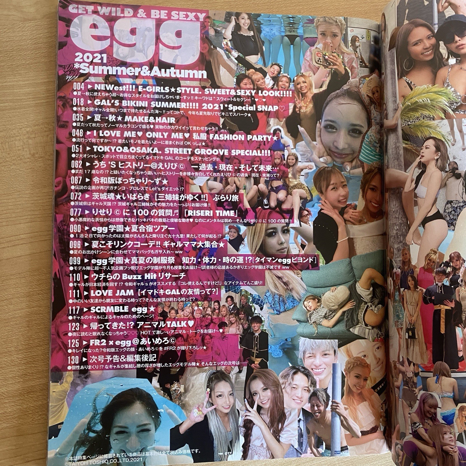 egg 2021 Summer & Autumn Japanese Women&rsquo;s Fashion Magazine Gal Kawaii JAPAN