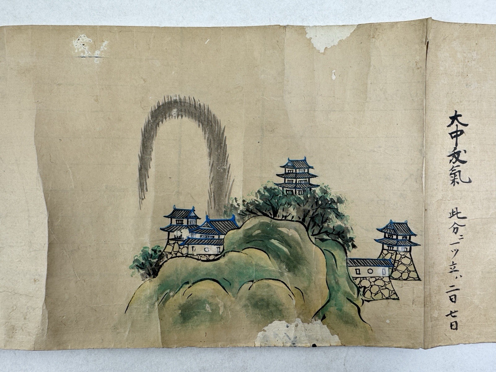 Japanese Drawing Scroll “Unki-zu” Book for divining the fortunes of war 1645