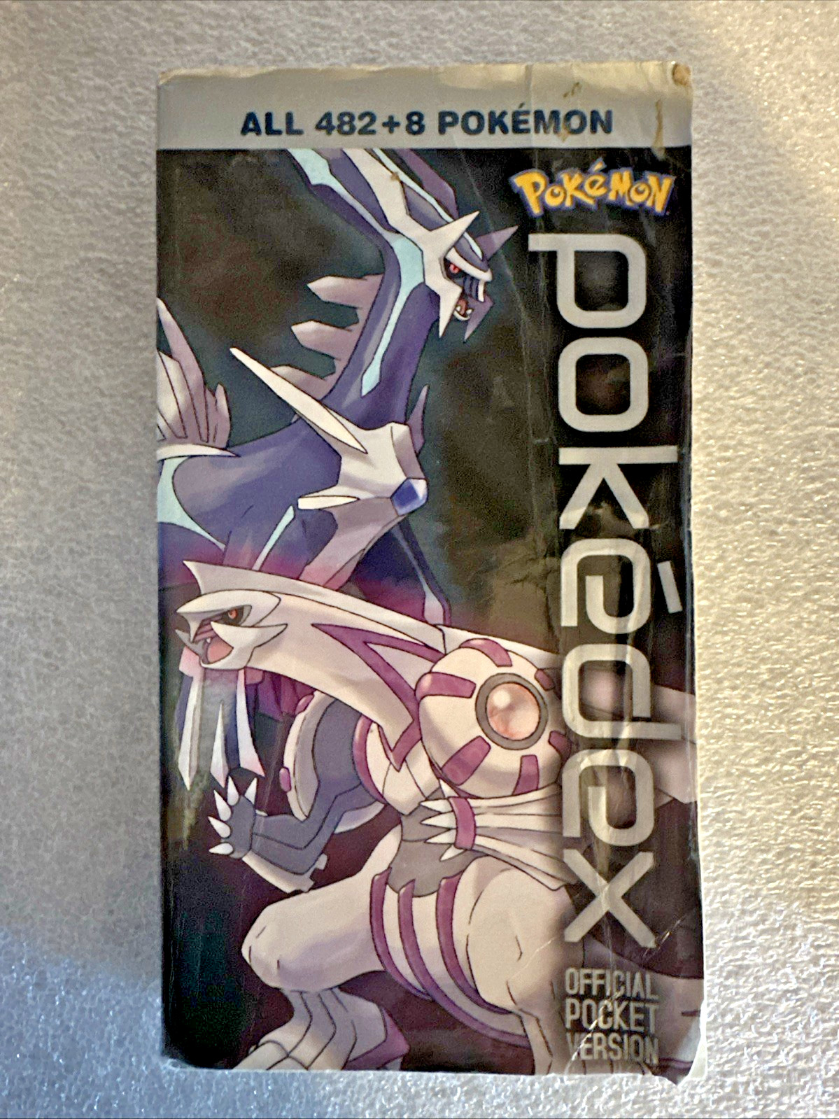 Pokemon Pokedex Official Pokemon Pocket Guide All 482+2 Illustrated VERY RARE