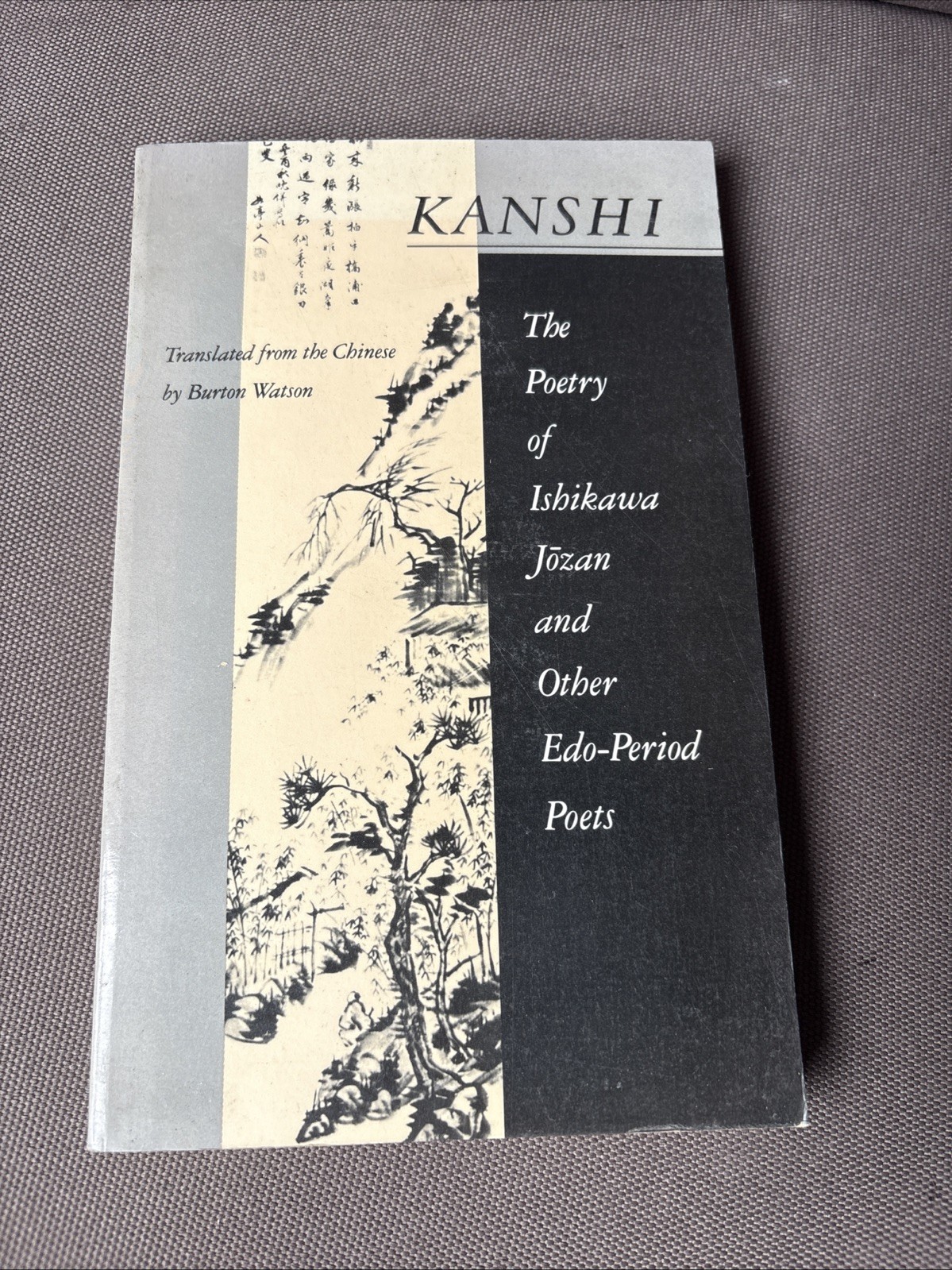 Kanshi – Paperback By Watson, Burton, translated from the Chinese – GOOD