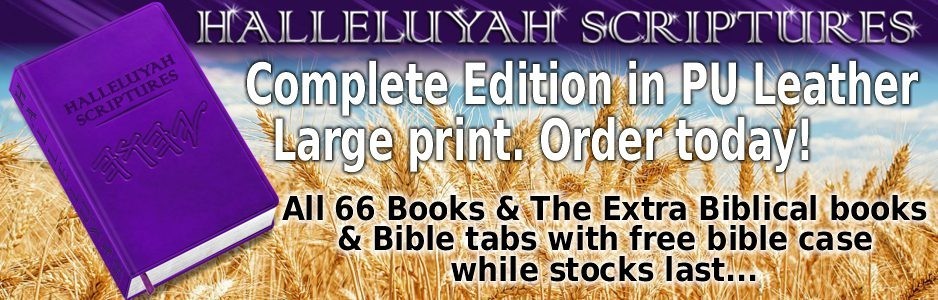 HalleluYah Scriptures COMPLETE EDITION Package Has It All – Get Yours Today