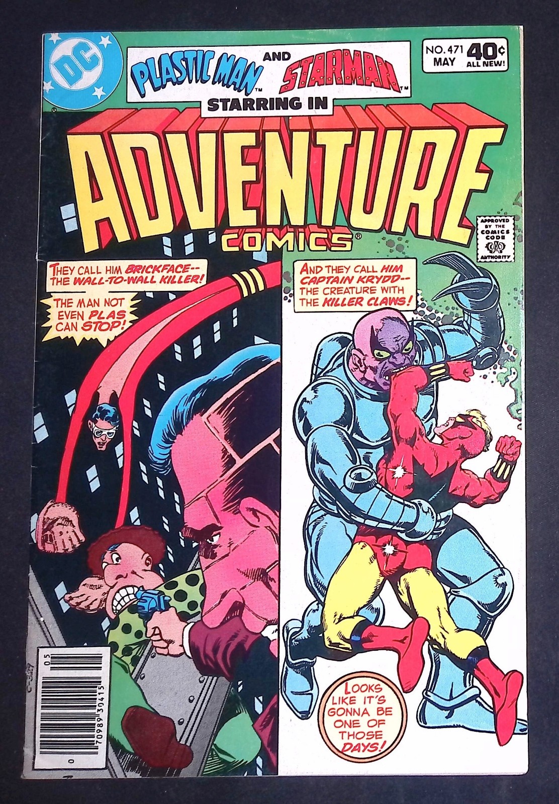 Adventure Comics #471 Aquaman Bronze Age DC Comics VF