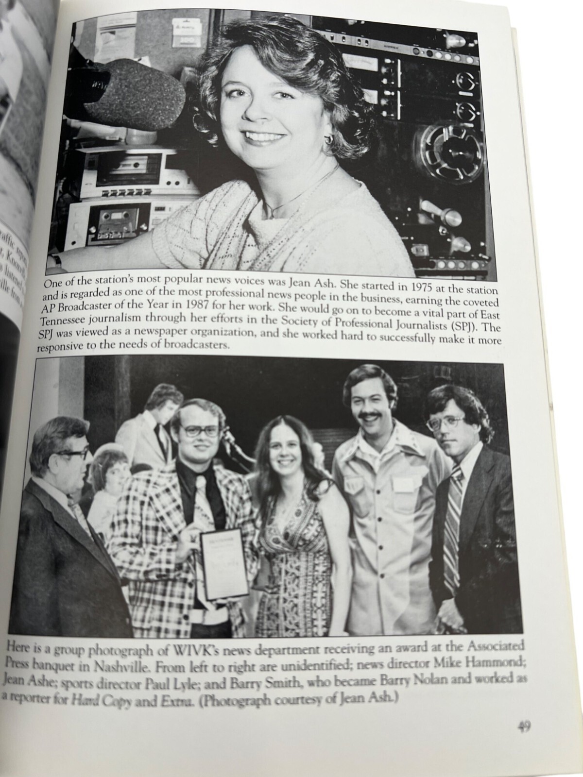 Images Of America Books Friendsville (2011) & Knoxvilles WIVK (2008) Arcadia Pub