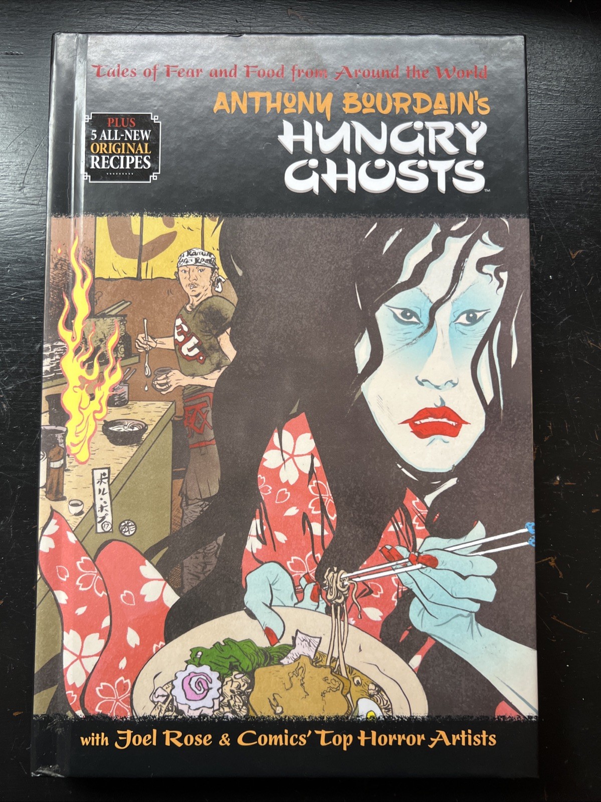 2020. Anthony Bourdain&rsquo;s Hungry Ghosts #1-4 Dark Horse Comics Early Printing VG+