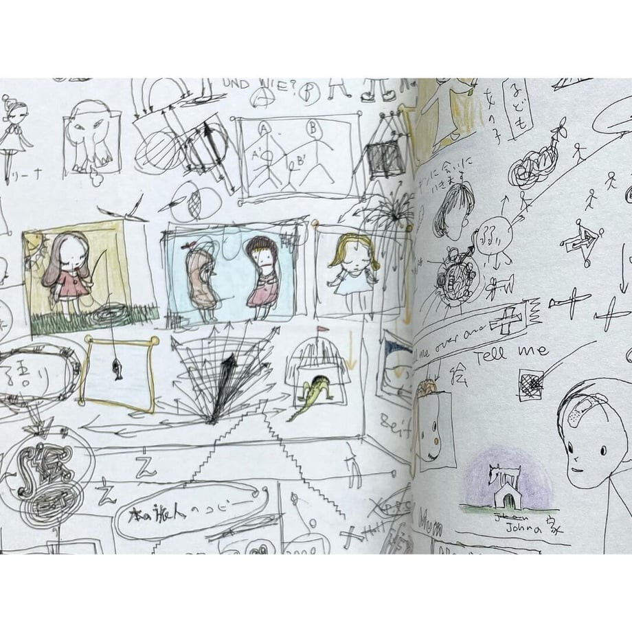 Yoshitomo Nara Slash with a Knife New Edition 2023 Illustration Collection Book