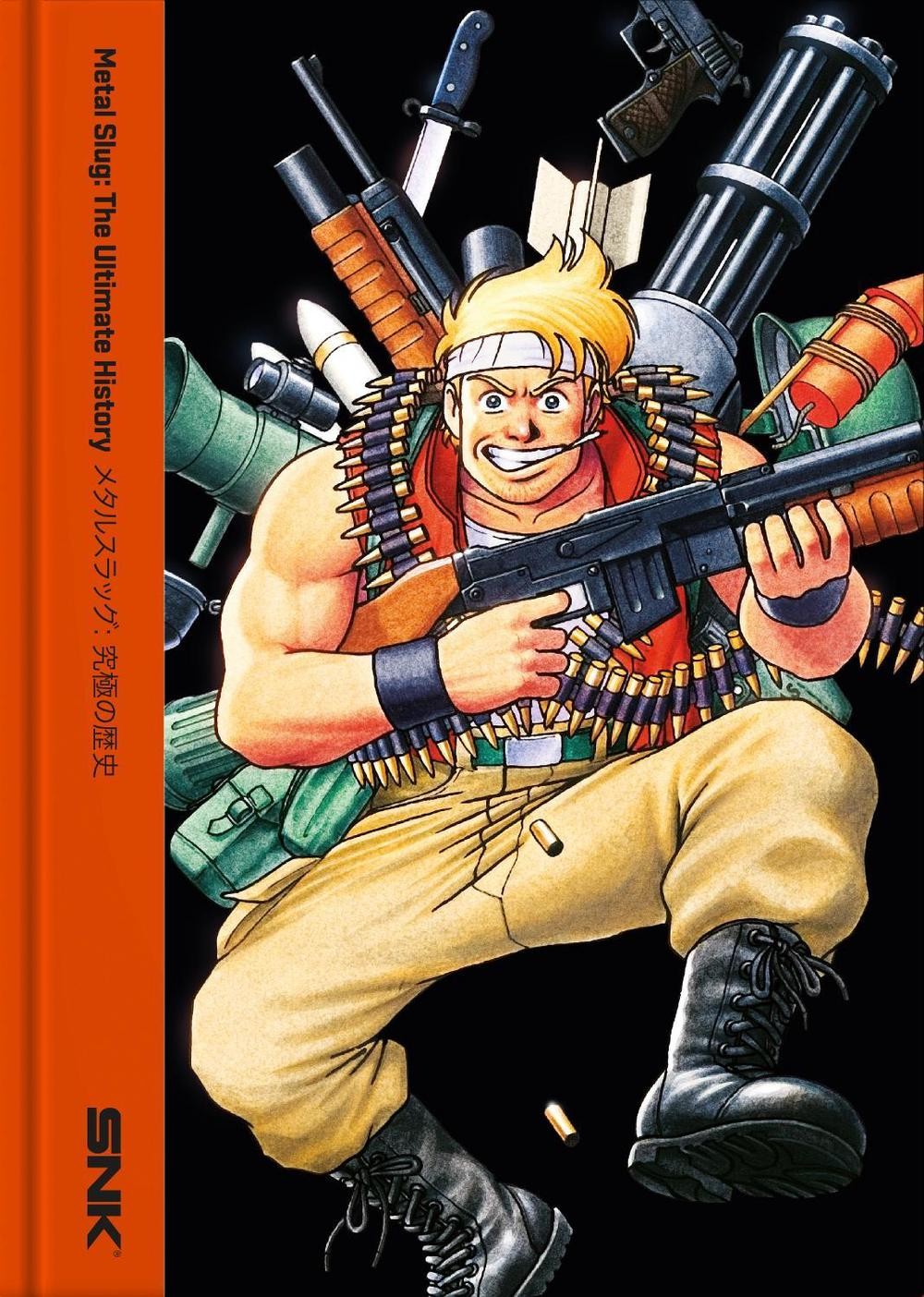 Metal Slug: The Ultimate History by Bitmap Books Hardcover Book