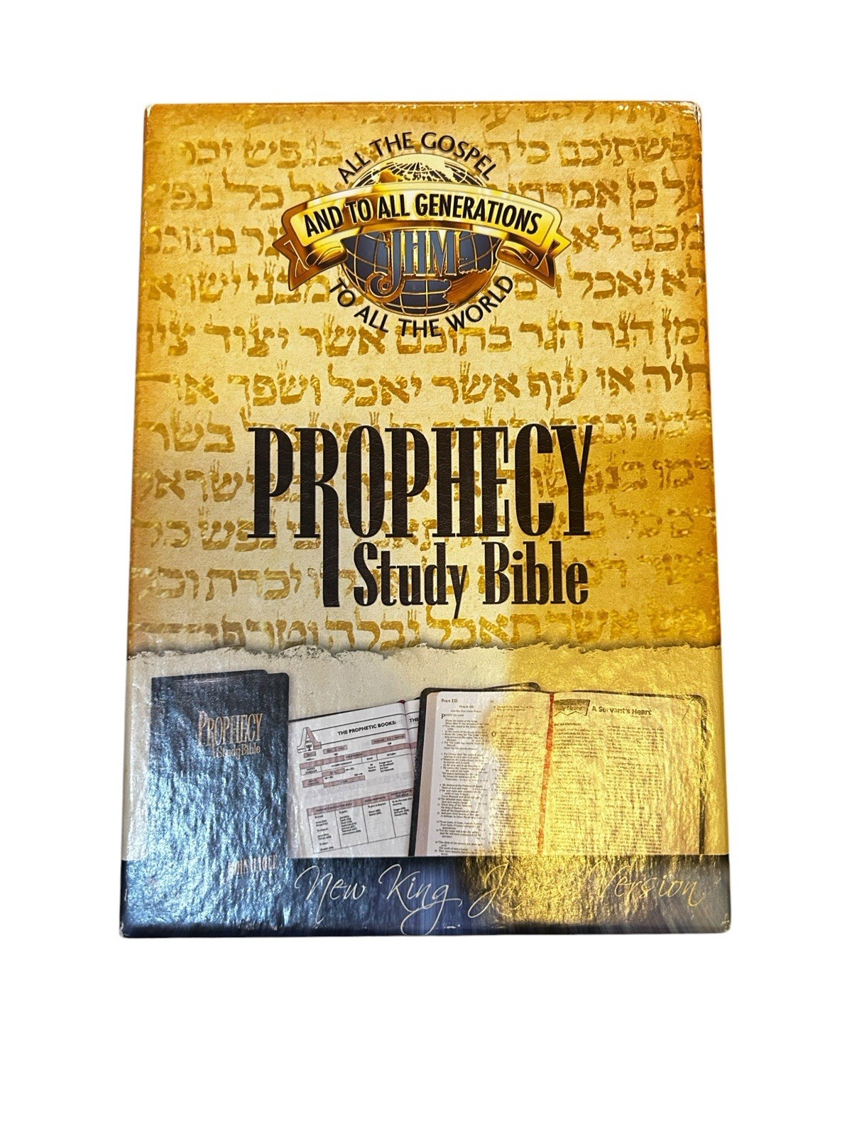 Prophecy Study Bible Leather Bound Hardcover Study Bible English Very Good