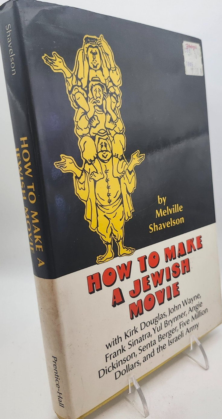 How to Make a Jewish Movie by Melville Shavelson (Hardcover, 1971)