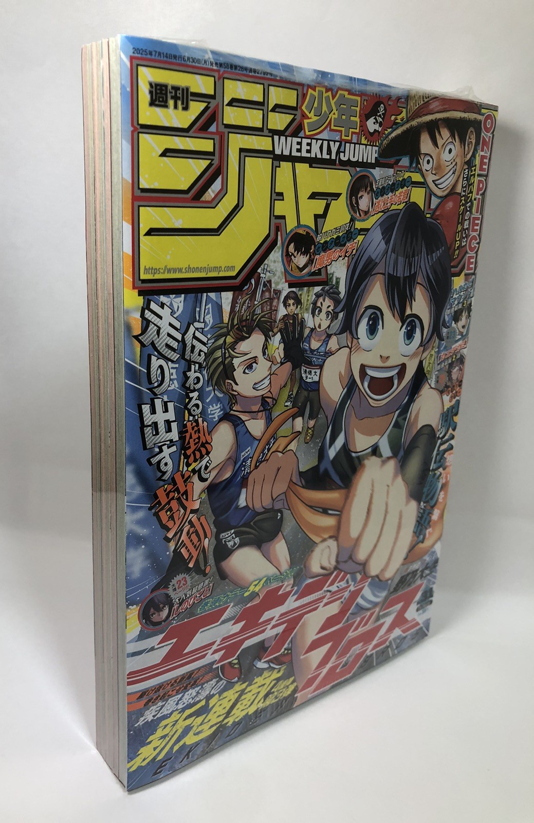 Weekly Shonen Jump 2025 No. 31 Japanese Magazine SAKAMOTO DAYS ONE PIECE