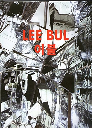 Lee Bul By Jonathan; Hegyi Watkins
